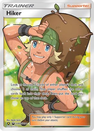 Hiker  - Holofoil - Shiny Holo Rare