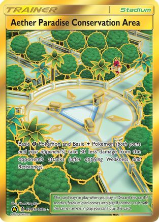 Aether Paradise Conservation Area/SV94  - Holofoil - Shiny Holo Rare