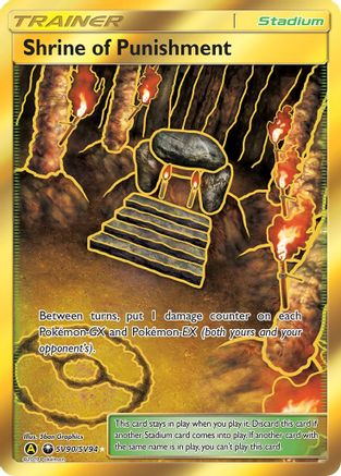 Shrine of Punishment/SV94  - Holofoil - Shiny Holo Rare