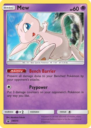 Mew SM215  - Holofoil - Promo