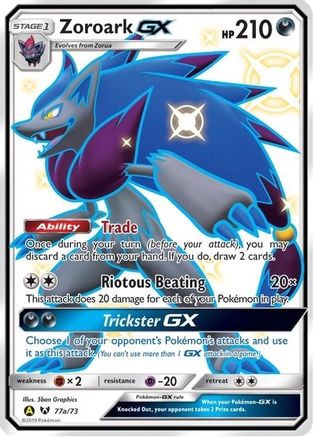 Zoroark GX 77a/73  - Holofoil - Promo