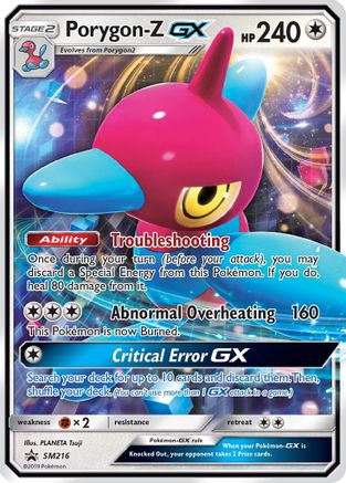 Porygon SM216  - Holofoil - Promo