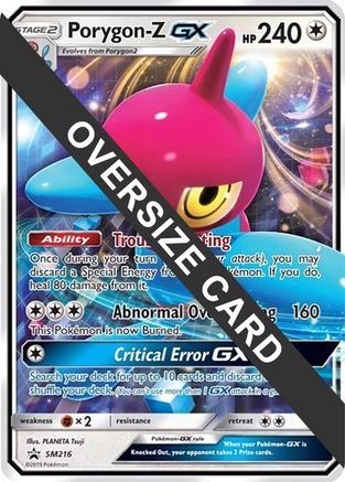 Porygon-Z GX (SM216) (carte Jumbo) [Soleil et Lune : Black Star Promos] 