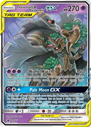 Trevenant & Dusknoir GX SM217  - Holofoil - Promo