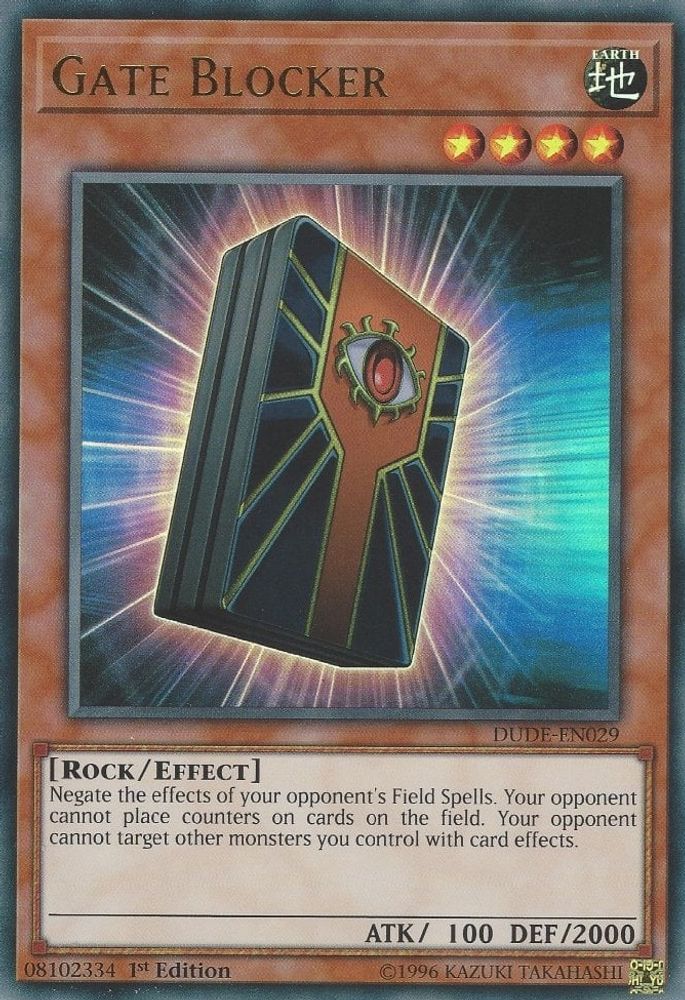 Bloqueur de porte [DUDE-EN029] Ultra Rare 