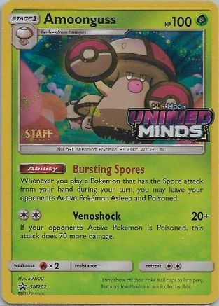 Amoonguss (SM202) (Promo d'avant-première du personnel) [Sun &amp; Moon: Black Star Promos] 