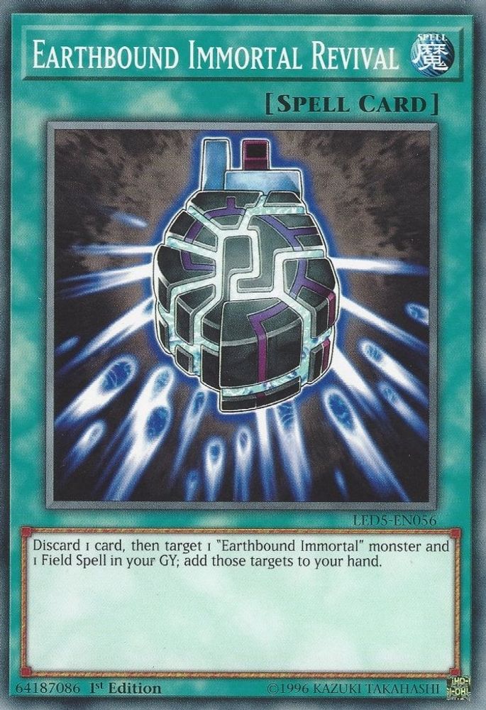 Earthbound Immortal Revival (LED5-EN056) - Common