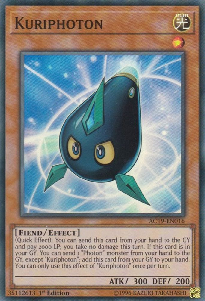 Kuriphoton (AC19-EN016) - Super Rare