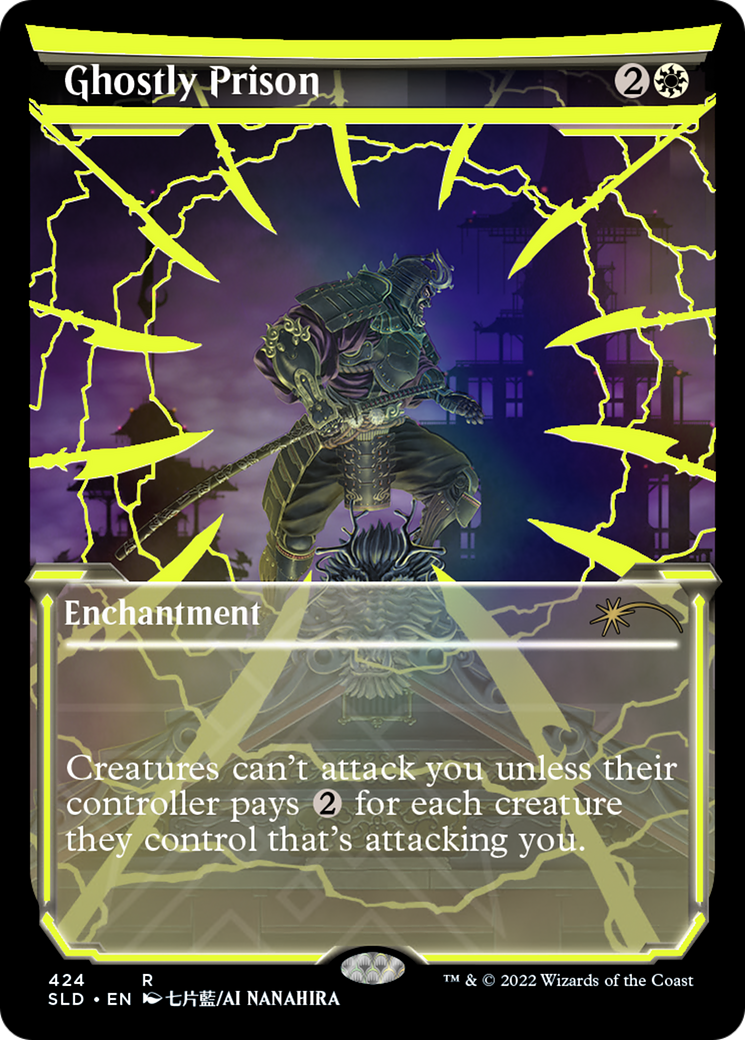 Prison fantomatique (jaune encre néon) [série Secret Lair Drop] 