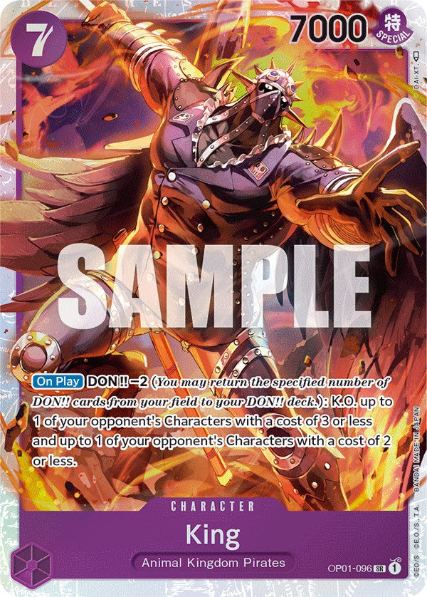 King (096) (OP01-096) - Super Rare