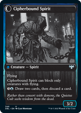 Soulcipher Board (DBL-346) - Innistrad: Double Feature: (Double Faced Transform)