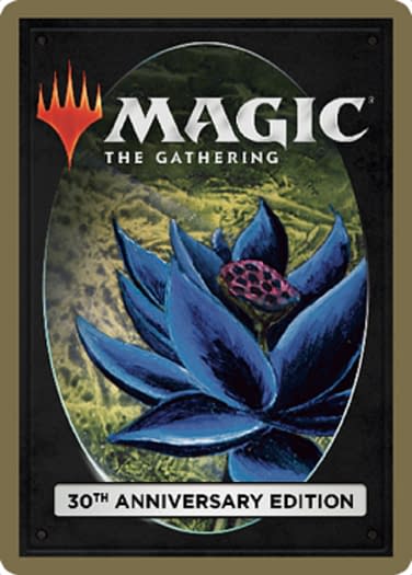 Forcefield (30A-536) - 30th Anniversary Edition