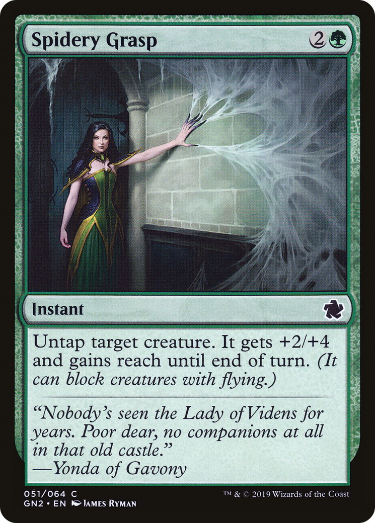 Spidery Grasp [Soirée de jeux 2019] 