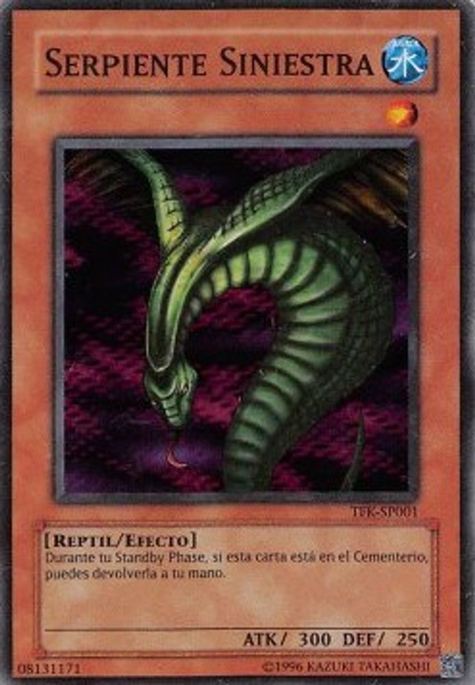Serpent sinistre (TFK-SP001) [TFK-SP001] Super Rare 