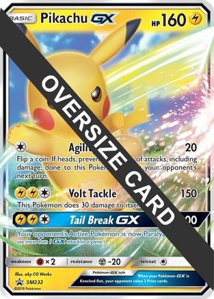 Pikachu GX - SM232  - Holofoil - Promo