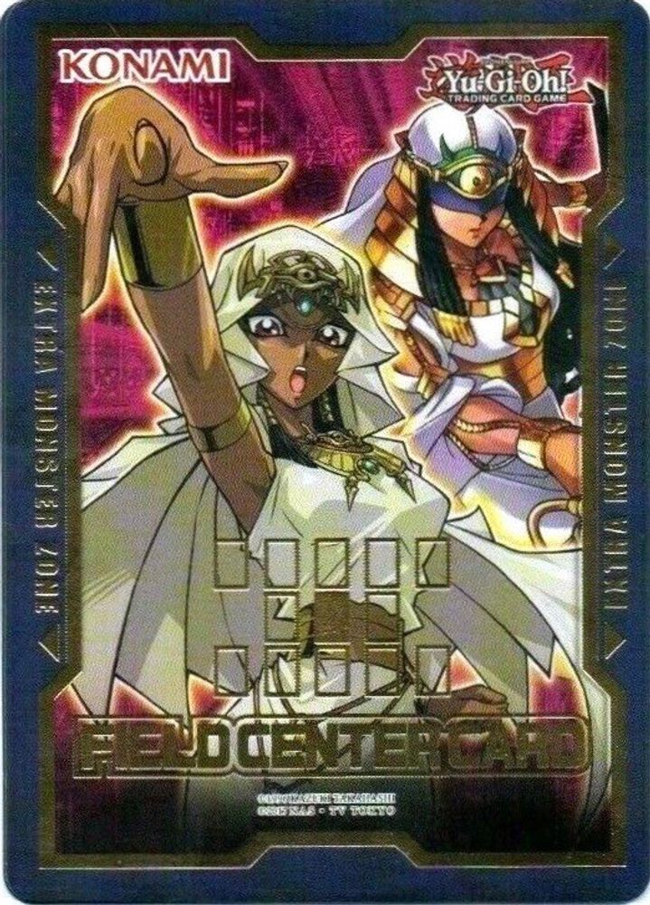 Carte Field Center : Promotion Prêtresse Ishizu Ishtar et Gravekeeper 