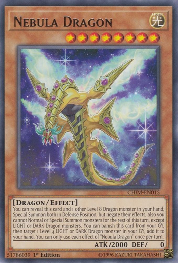 Nebula Dragon (CHIM-EN015) - Rare