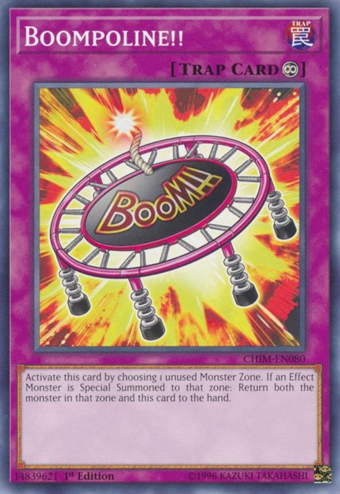 Boompoline!! (CHIM-EN080) - Common