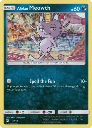 Alolan Meowth - 10/12/12  - Holofoil - Promo