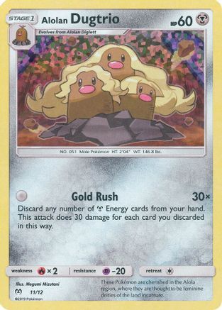 Alolan Dugtrio - 11/12/12  - Holofoil - Promo