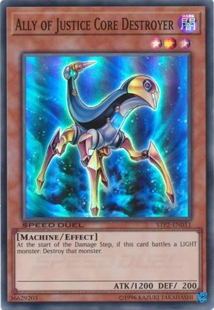 Ally of Justice Core Destroyer (STP2-EN011) - Super Rare