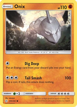 Onix 105  - Common