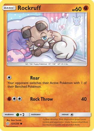 Rockruff 123  - Common
