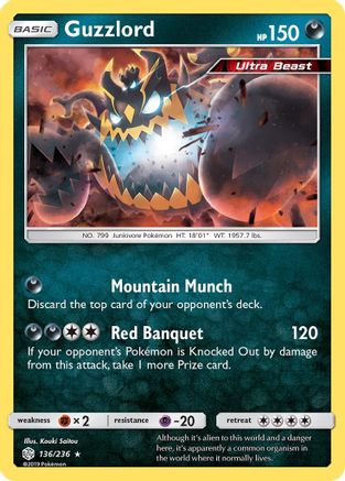 Guzzlord 136  - Holofoil - Holo Rare