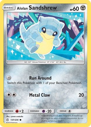 Alolan Sandshrew 137  - Common