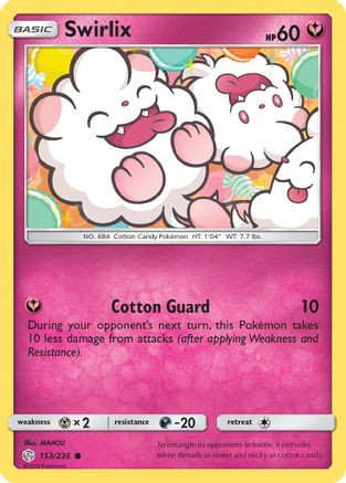 Swirlix 153  - Common