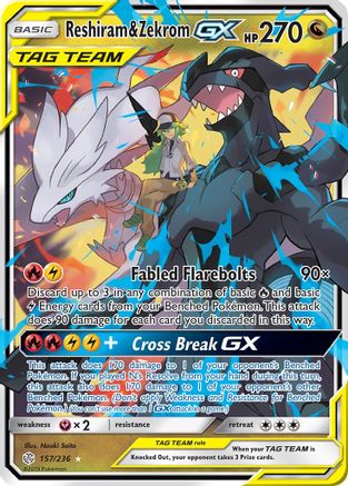 Reshiram & Zekrom GX 157  - Holofoil - Ultra Rare