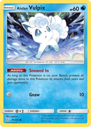 Alolan Vulpix 039  - Common
