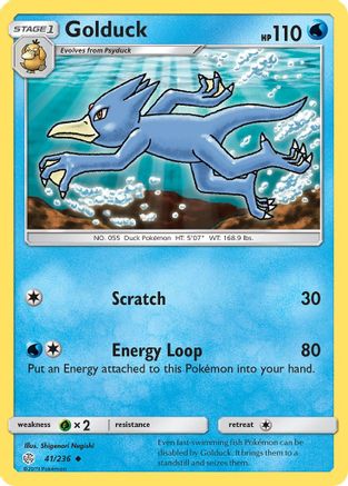 Golduck 041  - Uncommon
