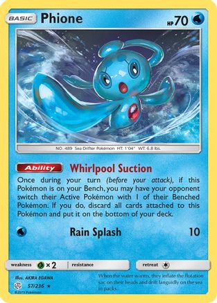 Phione 057  - Rare
