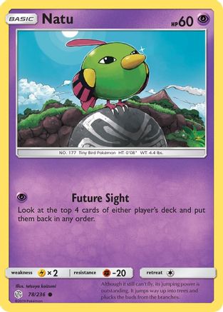 Natu 078  - Common