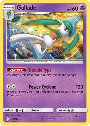 Gallade 082  - Holofoil - Holo Rare