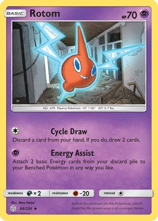 Rotom/236  - Uncommon