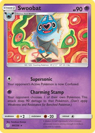 Swoobat 088  - Rare