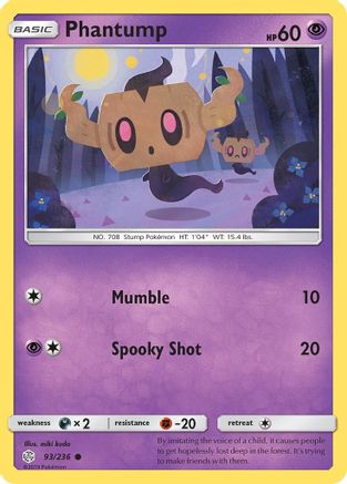 Phantump 093  - Common