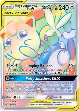 Mega Lopunny & Jigglypuff GX (Secret)  - Holofoil - Secret Rare
