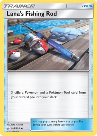 Lana's Fishing Rod 195  - Uncommon