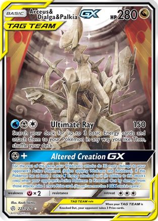 Arceus & Dialga & Palkia GX (Alternate Full Art)/236  - Holofoil - Ultra Rare