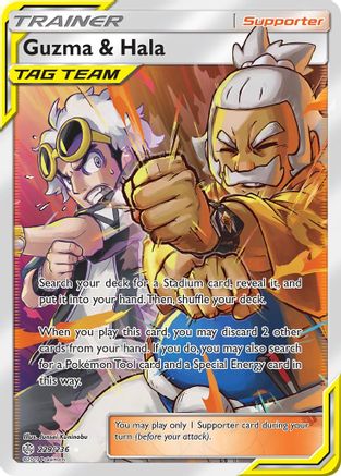 Guzma & Hala (Full Art)/236  - Holofoil - Ultra Rare