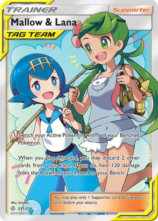 Mallow &amp; Lana (231/236) [Soleil et Lune : Éclipse cosmique] 