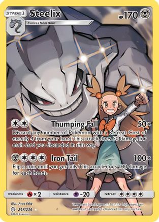Steelix (Secret) 247  - Holofoil - Secret Rare