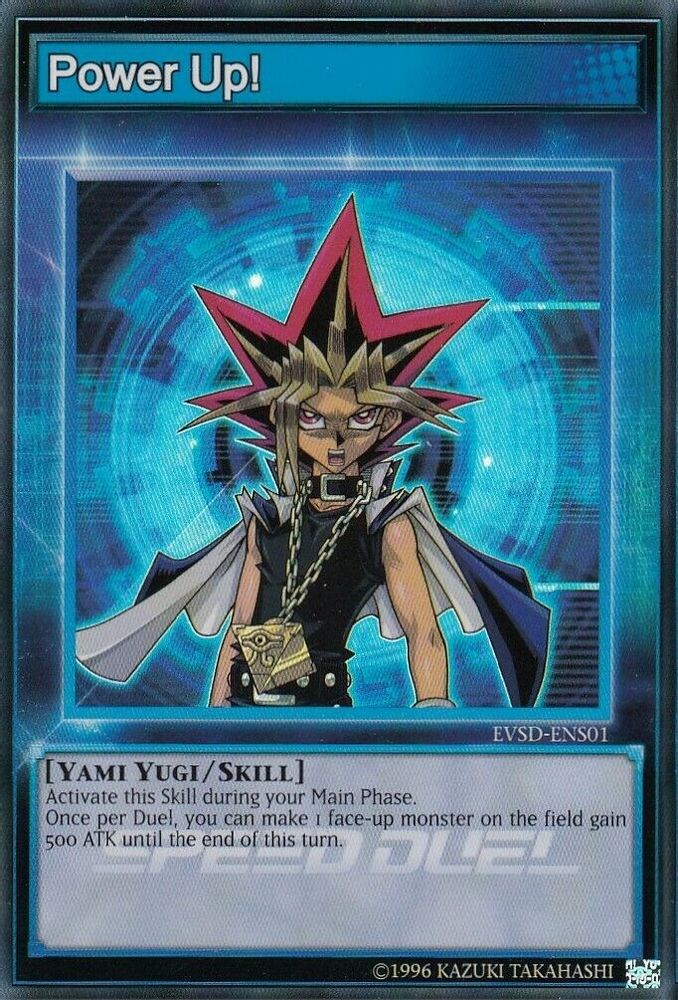 Power Up! (EVSD-ENS01) - Super Rare