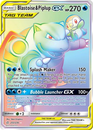 Blastoise &amp; Tiplup GX (253/236) [Soleil et Lune : Éclipse cosmique] 