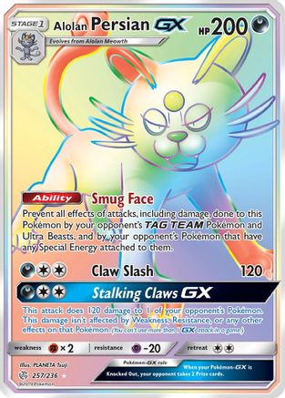 Alolan Persian GX (Secret)  - Holofoil - Secret Rare
