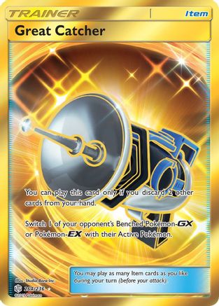 Grand receveur (264/236) [Soleil et Lune : Éclipse cosmique] 
