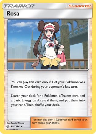 Rosa 204  - Holofoil - Holo Rare